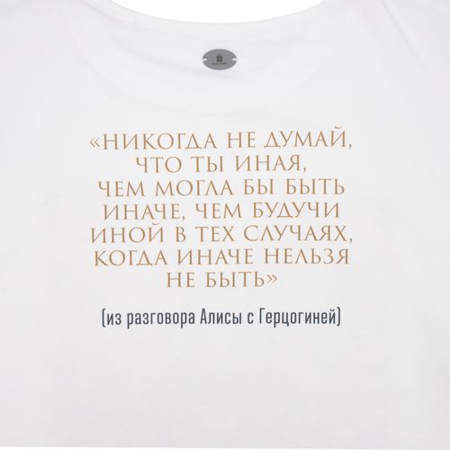 Футболка унисекс оверсайз Street Vibes, молочно-белая Футболка унисекс оверсайз Street Vibes, молочно-белая