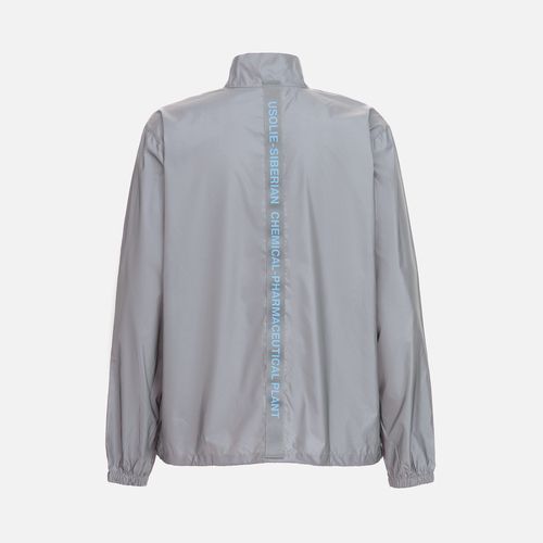 Стропа текстильная Fune 35 M, серая, 80 см