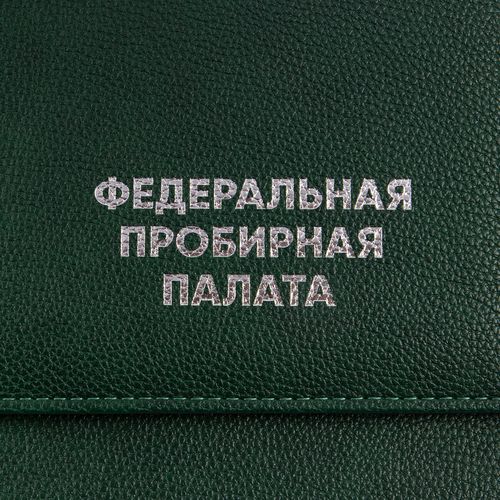 Набор Sagrin, зеленый