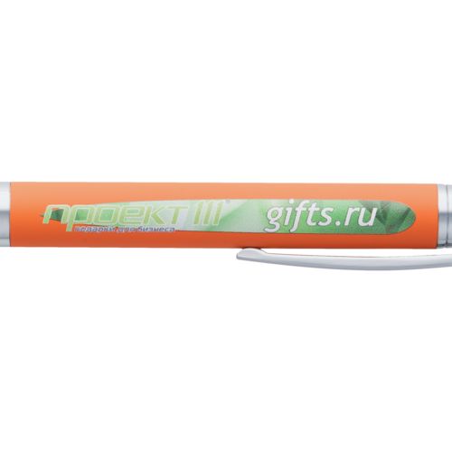 Ручка шариковая Arc Soft Touch, оранжевая