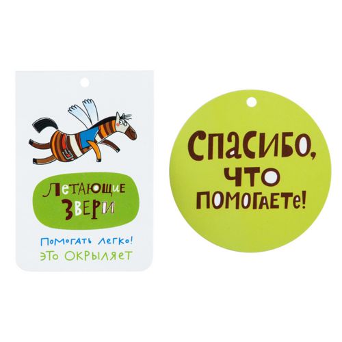 Мягкая игрушка «Пес Хосе» Мягкая игрушка «Пес Хосе»