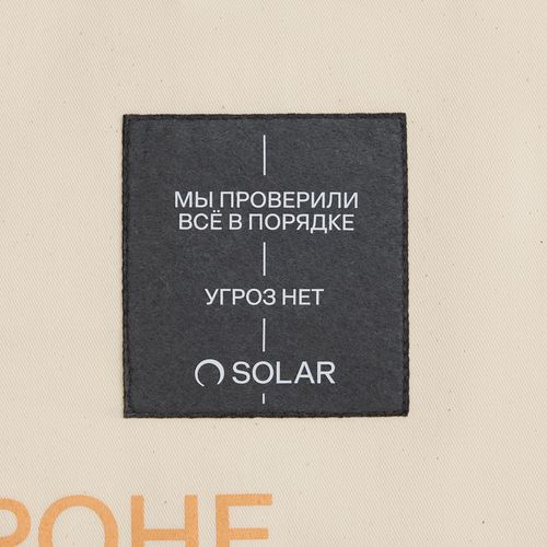 Заготовка из фетра Felt M, темно-серый