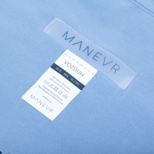 Футболка оверсайз унисекс Vozduh, синяя