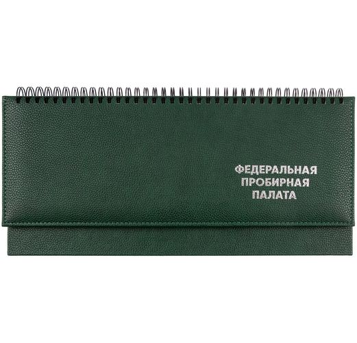 Набор Sagrin, зеленый