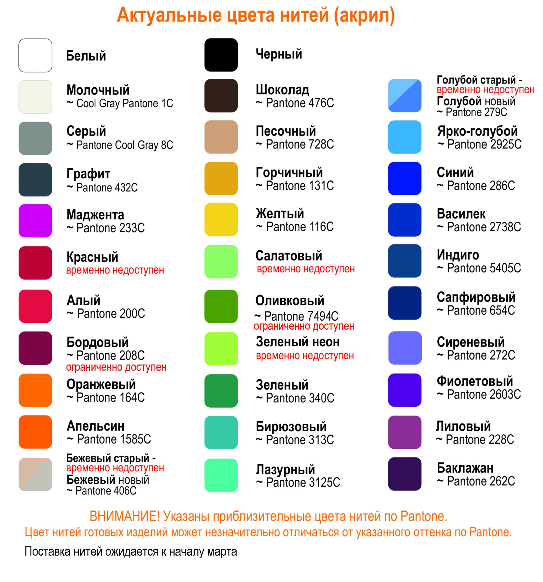 Вязаный галстук по индивидуальному дизайну на заказ Вязаный галстук по индивидуальному дизайну на заказ