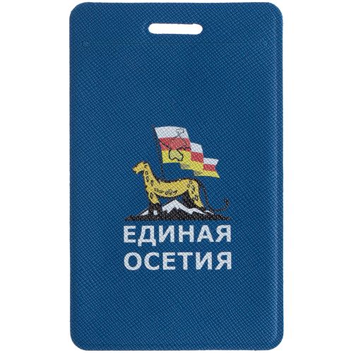 Чехол для пропуска Devon, ярко-синий