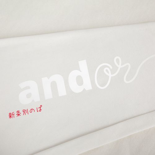 Джоггеры J2, молочно-белые