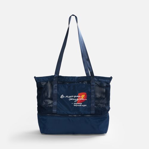 Шопер с термоотделением Verkko, темно-синий