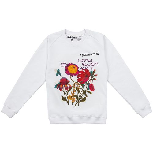 Свитшот женский Kulonga Sweat, белый
