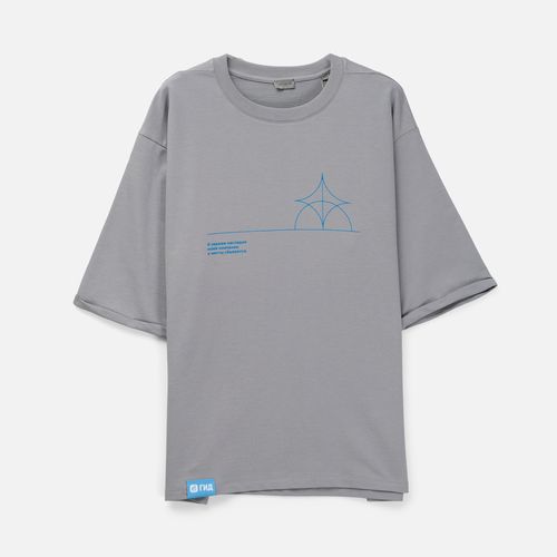 Футболка оверсайз унисекс Kosmos 2.0, светло-серая