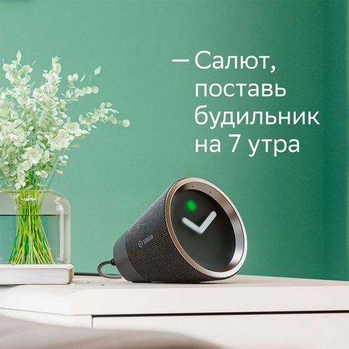 Умная медиаколонка SberBox Time, черная Умная медиаколонка SberBox Time, черная