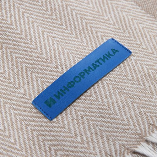 Плед «Гирвас», бежевый