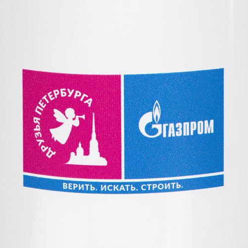 Термостакан goodTight 380, белый