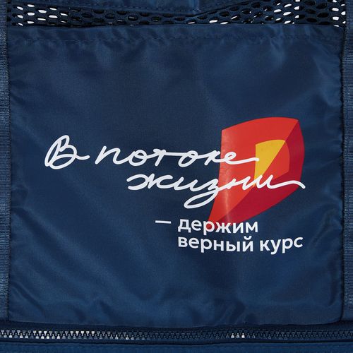 Шопер с термоотделением Verkko, темно-синий