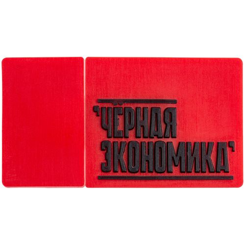 Флешки Gummi на заказ, 32 Гб Флешки Gummi на заказ, 32 Гб