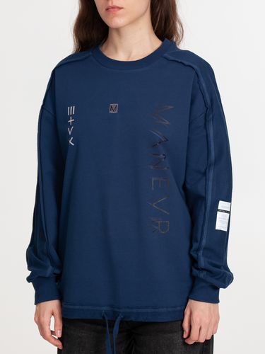 Свитшот унисекс Vozduh, темно-синий