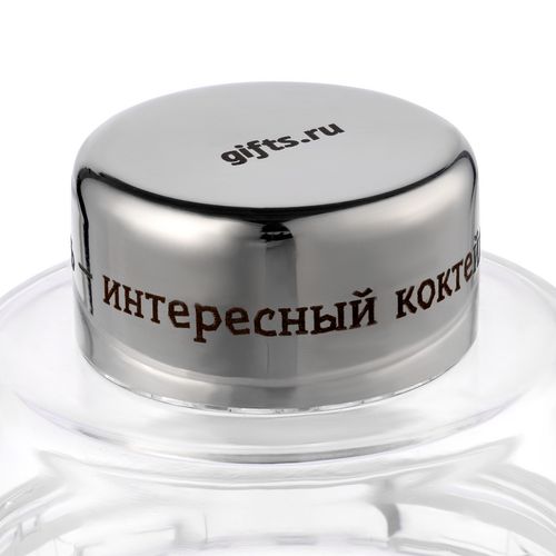 Набор «Рабочая атмосфера», ver.2