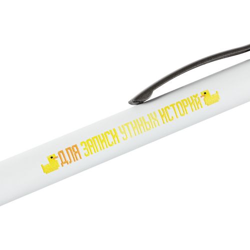 Ручка шариковая Atento Soft Touch, белая