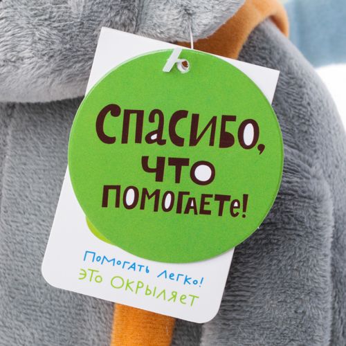 Игрушка «Слон Прабу» Игрушка «Слон Прабу»