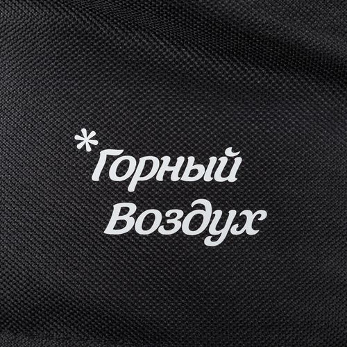 Рюкзак детский Rider Kids, черный