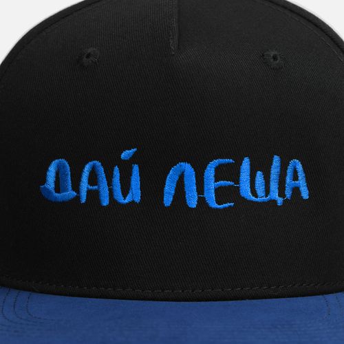 Лейбл из ПВХ Dzeta, XS, прозрачный