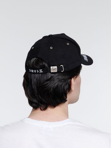 Бейсболка Standard, черная Бейсболка Standard, черная