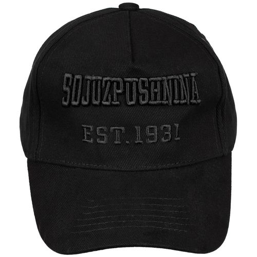 Бейсболка Standard, черная Бейсболка Standard, черная