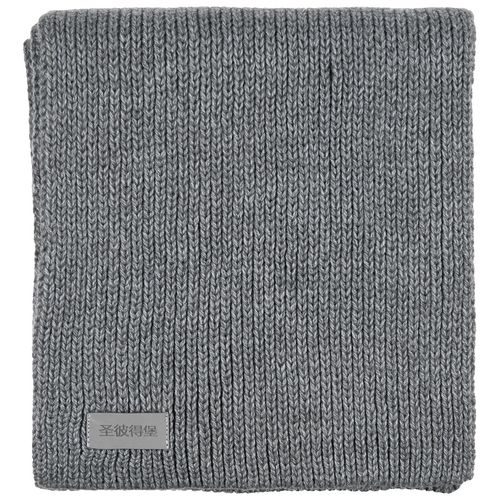 Лейбл светоотражающий Tao, S, серый