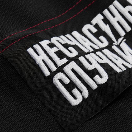 Заготовка из габардина Gabo L, черная Заготовка из габардина Gabo L, черная