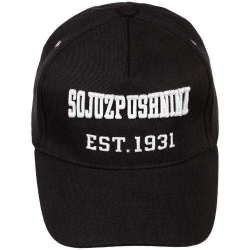Бейсболка Standard, черная Бейсболка Standard, черная