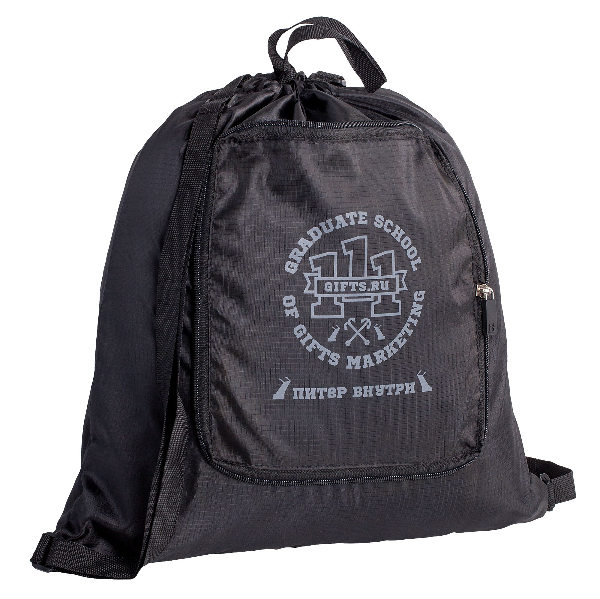 Складной рюкзак lilRucksack, черный