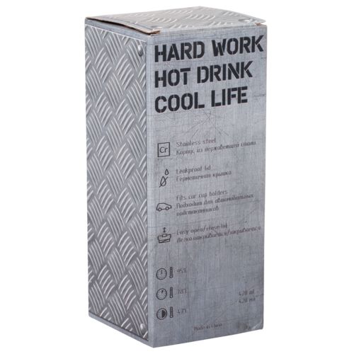 Термостакан Hard Work, вакуумный Термостакан Hard Work, вакуумный
