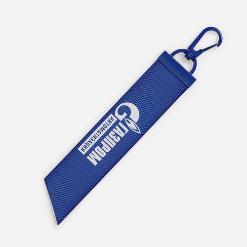 Ремувка Domina, L, синяя Ремувка Domina, L, синяя