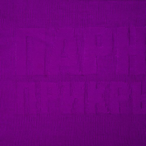 Плед на заказ Pleat Plus, S, акрил Плед на заказ Pleat Plus, S, акрил