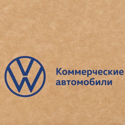 Коробка In Case L, крафт