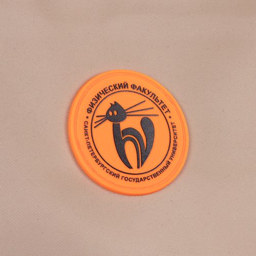 Лейбл из ПВХ Dzeta Round, L оранжевый неон