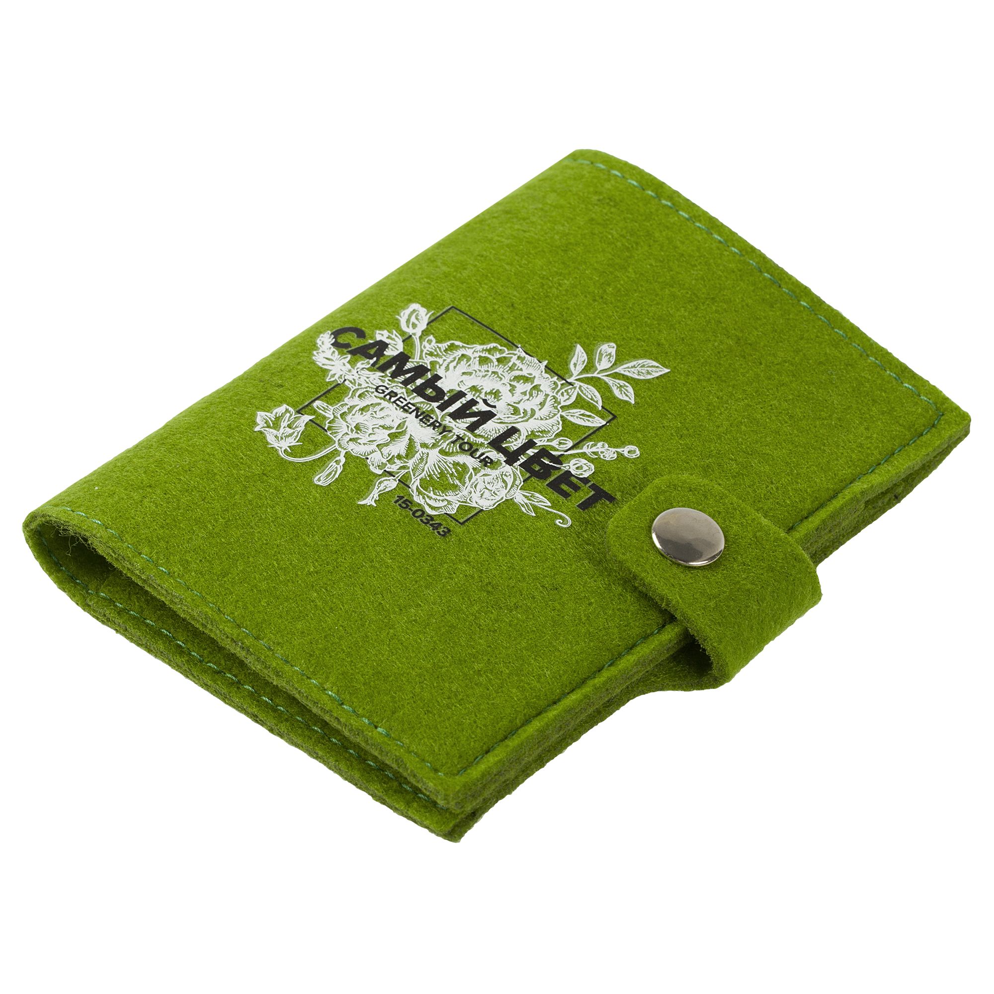Обложка для паспорта Felt, зеленая