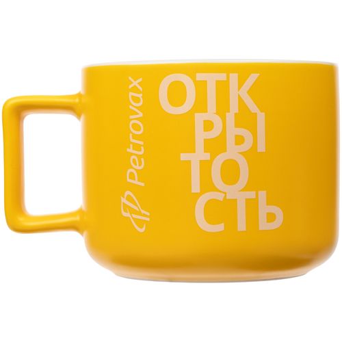 Чашка Fusion, желтая