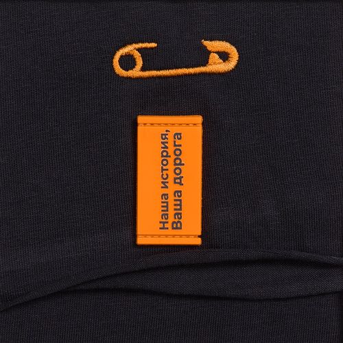 Лейбл из ПВХ Dzeta, XS, оранжевый неон