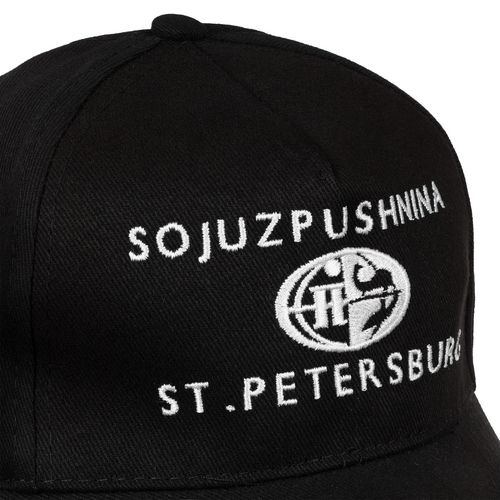 Бейсболка Standard, черная