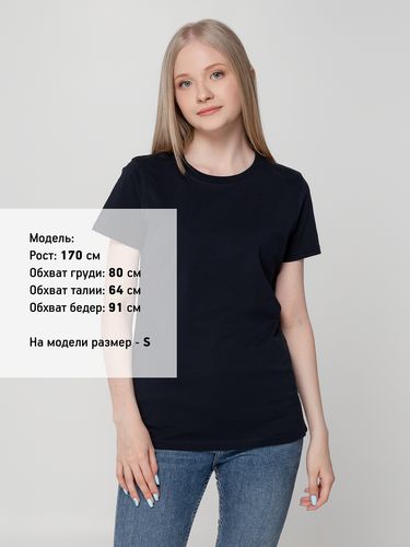 Футболка женская T-bolka Lady, темно-синяя Футболка женская T-bolka Lady, темно-синяя