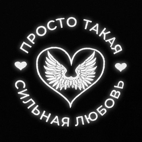Толстовка Spider 260, черная