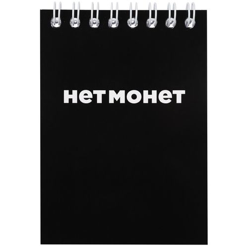 Блокнот на заказ Sketch Print XS Блокнот на заказ Sketch Print XS
