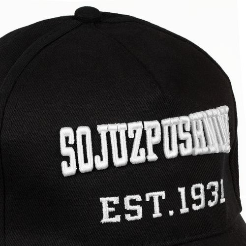 Бейсболка Standard, черная