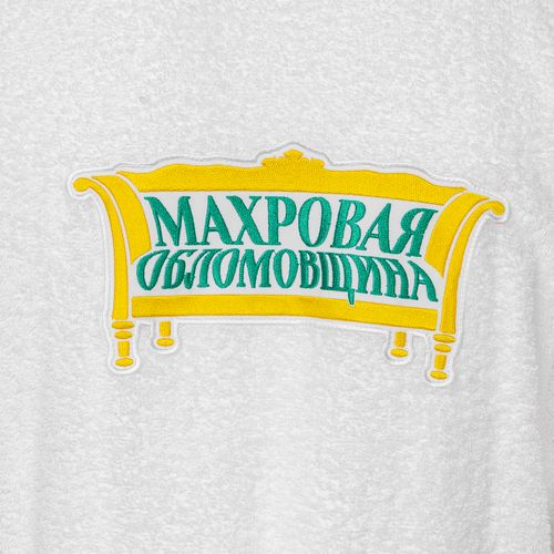 Халат унисекс Palace, белый Халат унисекс Palace, белый