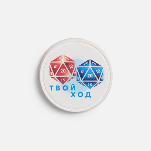 Лейбл из ПВХ Dzeta Round, L, белый