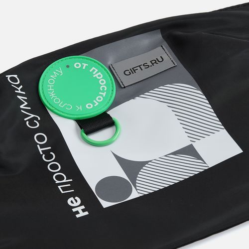 Лейбл светоотражающий Tao, S, серый