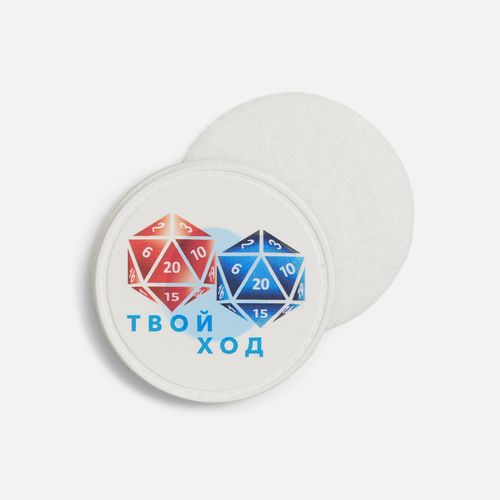 Лейбл из ПВХ Dzeta Round, L, белый