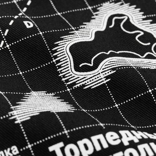 Шопер B5, черный с широкими белыми ручками Шопер B5, черный с широкими белыми ручками