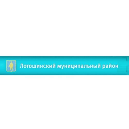 Ручка шариковая Prodir DS3 TFF, красная